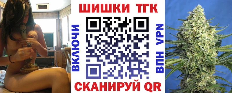 Наркотические вещества Комсомольск Гашиш ОМГ ОМГ рабочий сайт Мефедрон
