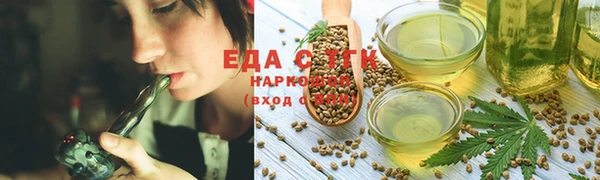 spice Алексеевка