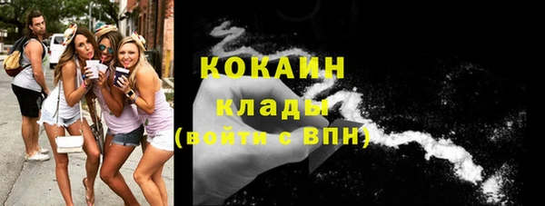 spice Алексеевка