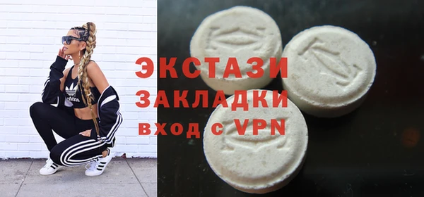 COCAINE Алзамай