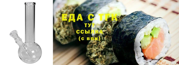 каннабис Алексин