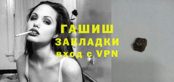 COCAINE Алзамай