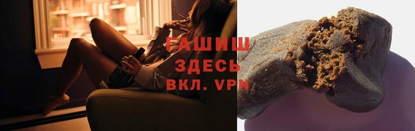 тгк Семилуки