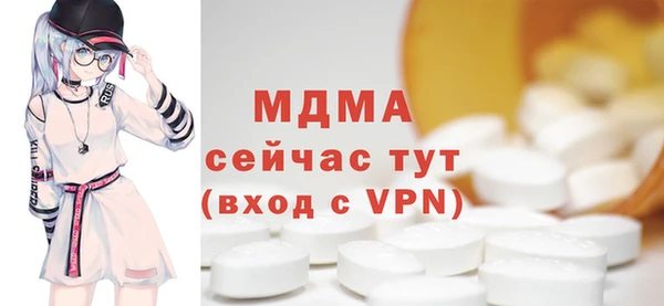 spice Алексеевка