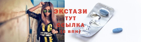 spice Алексеевка