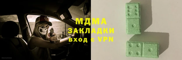 COCAINE Алзамай