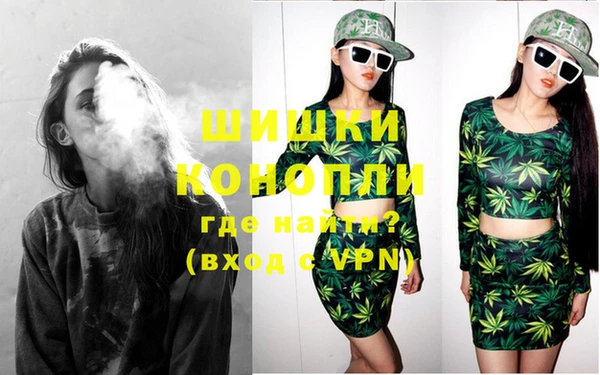каннабис Алексин