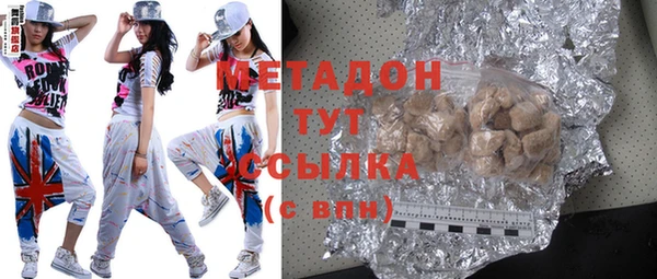 COCAINE Алзамай
