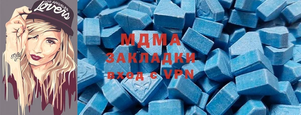 COCAINE Алзамай
