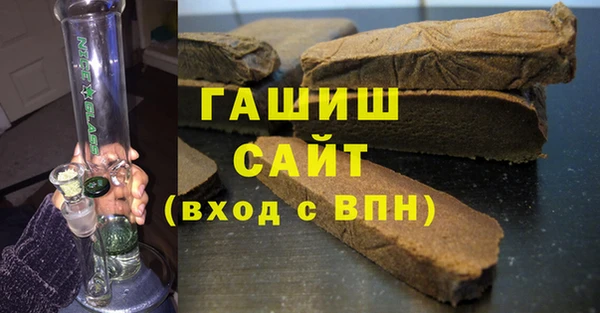 альфа пвп Семёнов