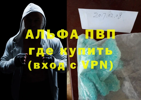 COCAINE Алзамай