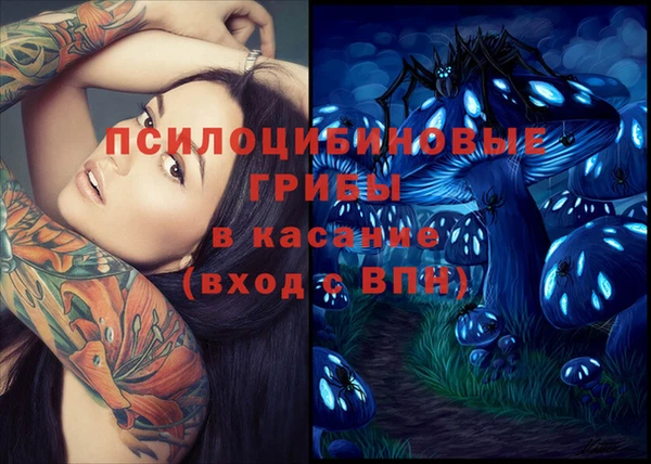 каннабис Алексин