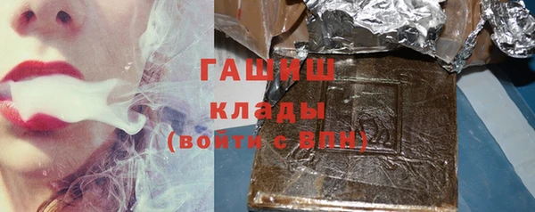 COCAINE Алзамай