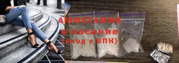 COCAINE Алзамай
