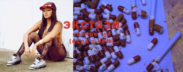 spice Алексеевка