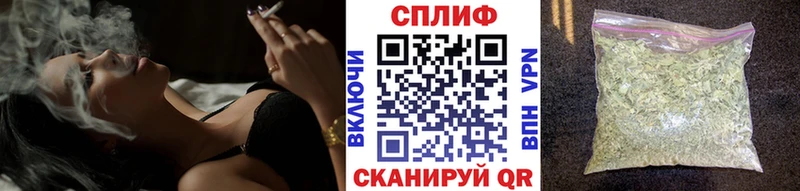 Каннабис сатива  наркота  Комсомольск 